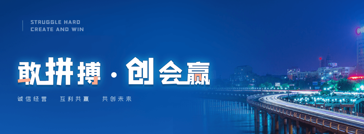 聊城过期面粉回收
